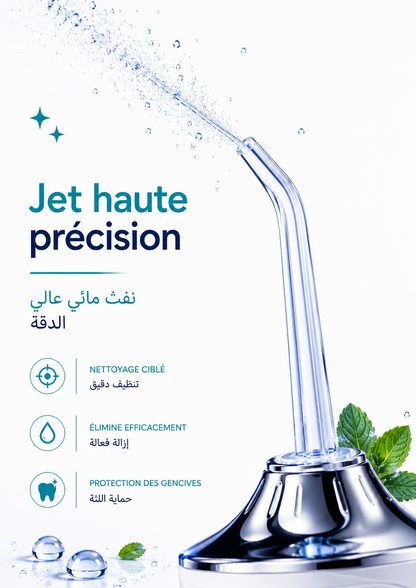 Hydropulseur Dentaire LUXUZ™